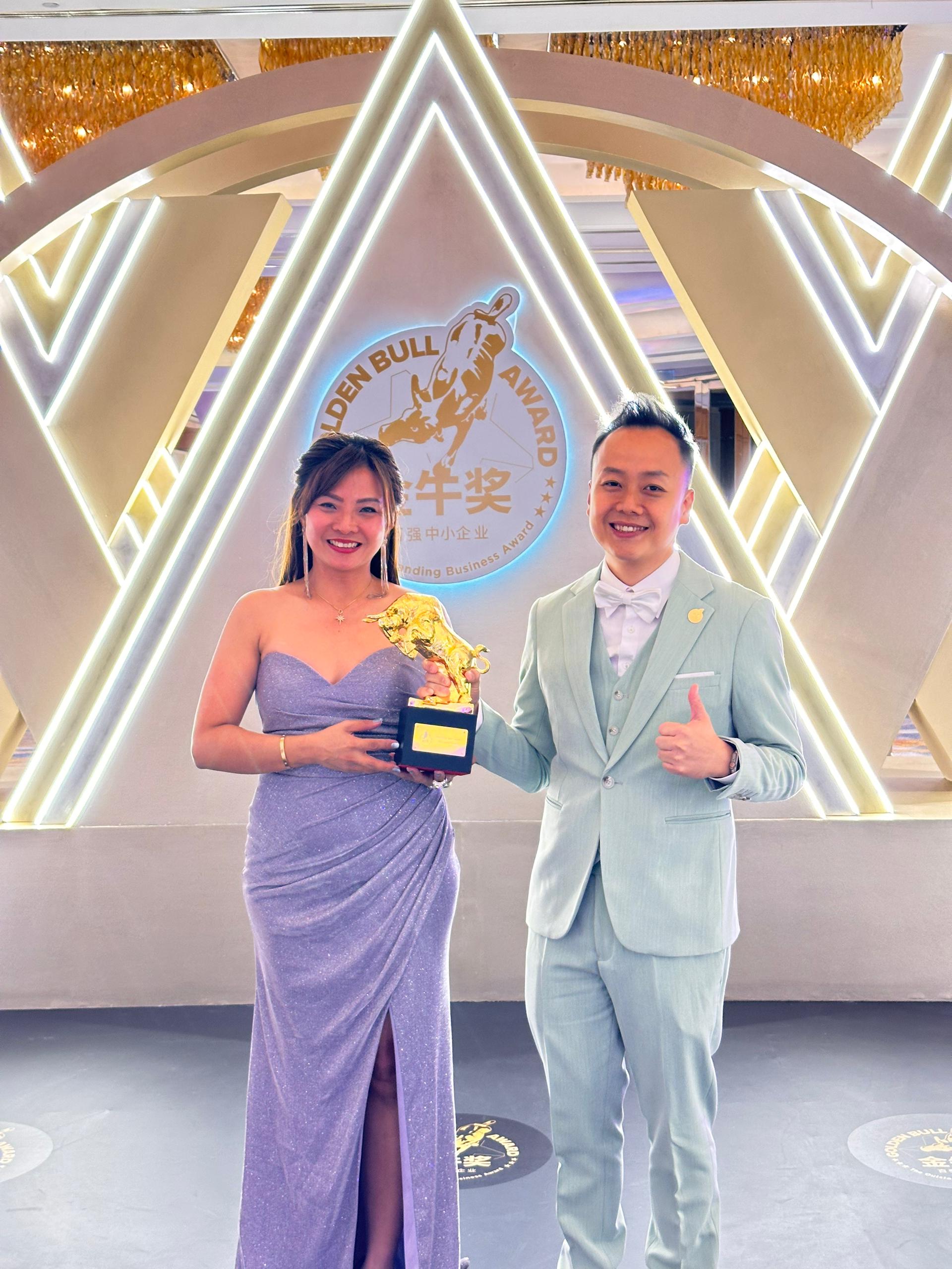 via group - golden bull awards 2025