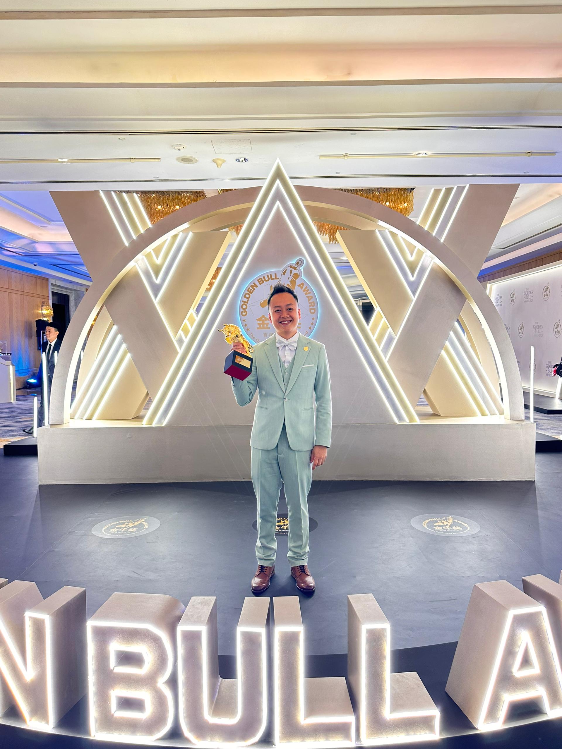 via group - golden bull awards 2025